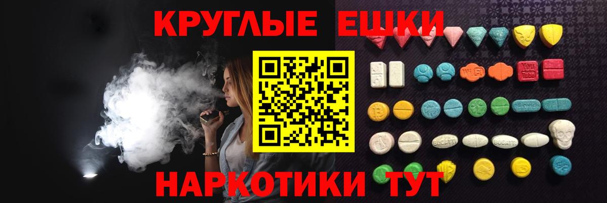 Alpha-PVP Мытищи
