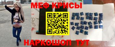 ALPHA-PVP Донецк