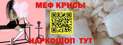 ALPHA-PVP Донецк