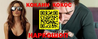 хмурый Заводоуковск