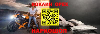 стаф Донской