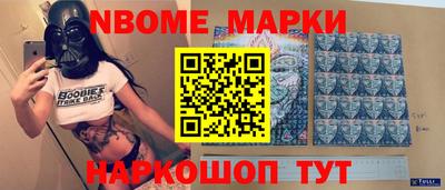 ALPHA-PVP Донецк