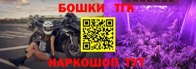ALPHA-PVP Донецк
