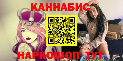 кристаллы Дубна