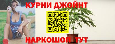кристаллы Дубна