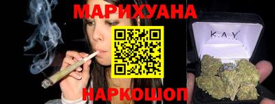 стаф Донской