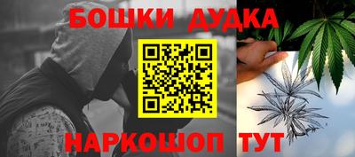 кристаллы Дубна