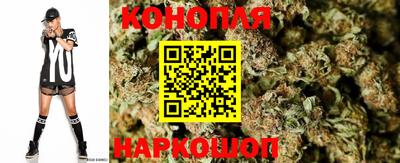 кристаллы Дубна