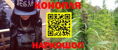 ALPHA-PVP Донецк