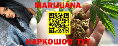 стаф Донской