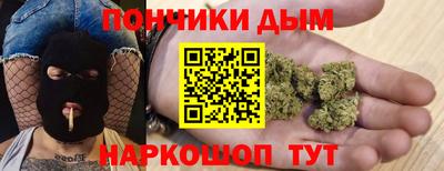 стаф Донской