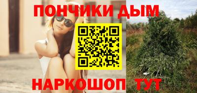кристаллы Дубна