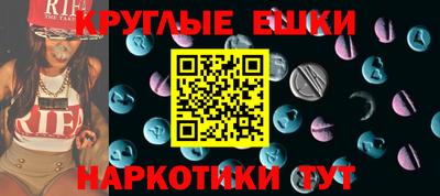 стаф Донской