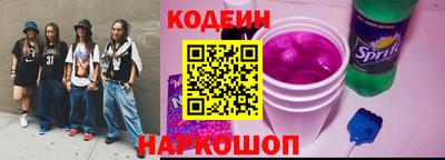 ALPHA-PVP Донецк