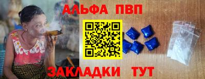 стаф Донской