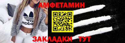 кристаллы Дубна
