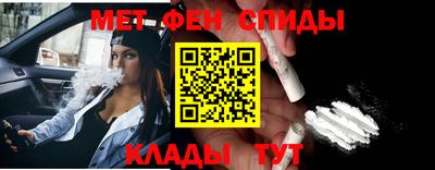 кристаллы Дубна