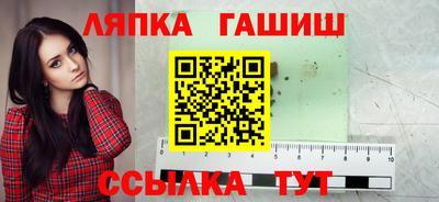 прущие грибы Заволжье