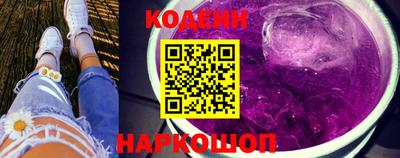 кристаллы Дубна