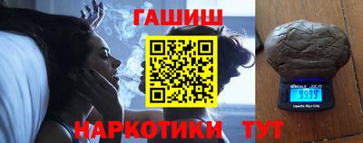хмурый Заводоуковск
