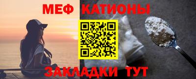 ALPHA-PVP Донецк